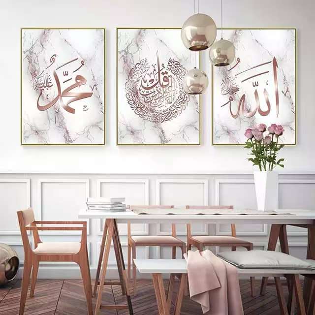 Crystal Wall Frame
