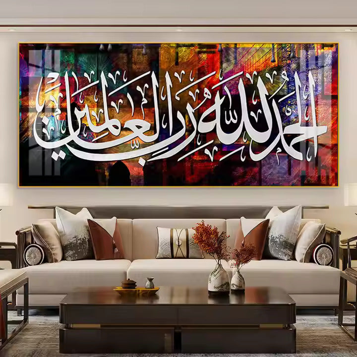 Crystal Wall Frame
