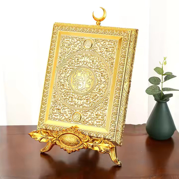 Quran Box